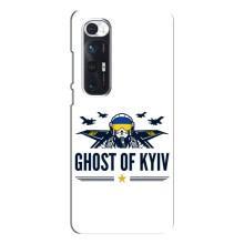 Защитные чехлы (Призрак Киева) для Xiaomi Mi 10s (AlphaPrint) (GHOST of Kyiv)