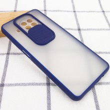 Чехол Camshield mate TPU со шторкой для камеры для Xiaomi Mi 10T Lite / Redmi Note 9 Pro 5G – Синий