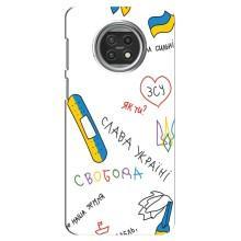 Чехлы Доброго вечора, ми за України для Ксяоми Ми 10Т Лайт (AlphaPrint) (Стикер)
