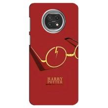 Чохли з Гаррі Поттером для Xiaomi Mi 10t Lite (AlphaPrint)