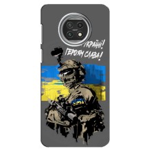 Чехлы с картинкой ЗСУ для Xiaomi Mi 10t Lite (AlphaPrint) (Героям Слава)