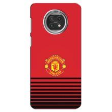 Чехол Манчестер Юнайтед для Ксяоми Ми 10Т Лайт (AlphaPrint) (manchester united)