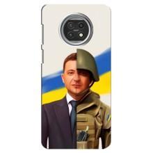 Чохол для Xiaomi Mi 10t Lite (AlphaPrint - с принтом Зеленського)