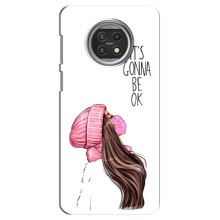 Чохол Стильні дівчата на Xiaomi Mi 10t Lite – Дівчина в масці