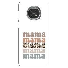 Чехлы для мамы на Xiaomi Mi 10t Lite – Мама коллаж