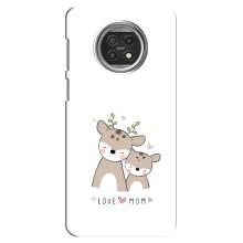Чехлы для мамы на Xiaomi Mi 10t Lite – О маме
