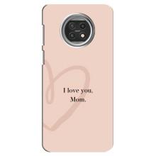 Чехлы для мамы на Xiaomi Mi 10t Lite – Я люблю маму