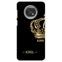 Именные Чехлы для Xiaomi Mi 10t Lite (KIRIL)