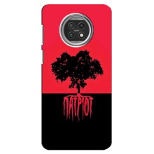 Украинские Чехлы для Xiaomi Mi 10t Lite с картинкой УПА (AlphaPrint) (Патриот)