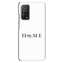 Чехлы для Xiaomi Mi 10T Pro  (Home - Украина) (Home)