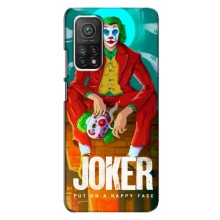 Чехлы с картинкой Джокера на Xiaomi Mi 10T Pro