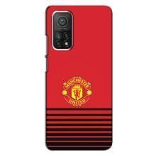 Чехол Манчестер Юнайтед для Ксяоми Ми 10т Про (AlphaPrint) (manchester united)