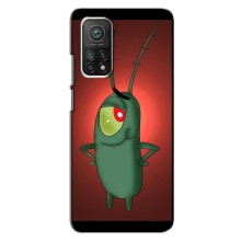 Чехол с картинкой "Одноглазый Планктон" на Xiaomi Mi 10T Pro (Стильный Планктон)