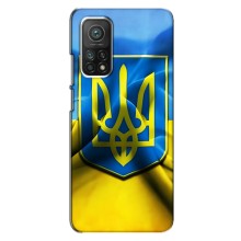 Чохол з картинкою (Патріотичний ГЕРБ) на Xiaomi Mi 10T Pro (Герб і Прапор України)