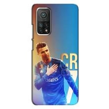 Чехол Криштиану Роналду для Xiaomi Mi 10T Pro (AlphaPrint) (CR7 Real)