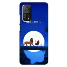 Чехол Король лев на Ксяоми Ми 10т Про – Хакуна Матата