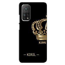 Именные Чехлы для Xiaomi Mi 10T Pro – KIRIL