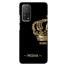 Именные Чехлы для Xiaomi Mi 10T Pro – MISHA