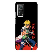 Купить Чохли на телефон з принтом Anime для Сяомі Мі 10т про – Мінато