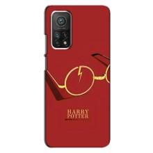 Чохли з Гаррі Поттером для Xiaomi Mi 10T (AlphaPrint)