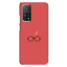 Чохли з Гаррі Поттером для Xiaomi Mi 10T (AlphaPrint)