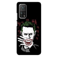 Чехлы с картинкой Джокера на Xiaomi Mi 10T – Hahaha