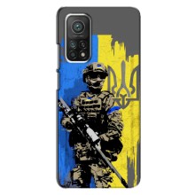 Чехлы с картинкой ЗСУ для Xiaomi Mi 10T (AlphaPrint) (АРТ солдат)