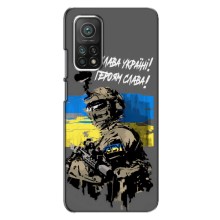 Чехлы с картинкой ЗСУ для Xiaomi Mi 10T (AlphaPrint) (Героям Слава)