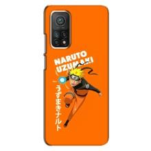 Naruto Anime Чохли для Сяомі Мі 10Т (AlphaPrint)