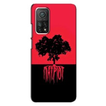 Украинские Чехлы для Xiaomi Mi 10T с картинкой УПА (AlphaPrint) (Патриот)