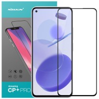 Защитное стекло Nillkin (CP+PRO) для Xiaomi Mi 11 Lite – Черный