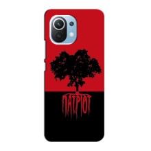 Украинские Чехлы для Xiaomi Mi 11 Lite с картинкой УПА (AlphaPrint) (Патриот)