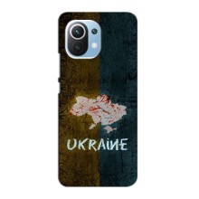 Украинские Чехлы для Xiaomi Mi 11 Lite с картинкой УПА (AlphaPrint) (UKRAINE)