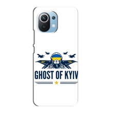 Защитные чехлы (Призрак Киева) для Xiaomi Mi 11 Lite (AlphaPrint) (GHOST of Kyiv)