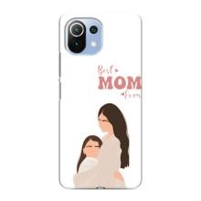 Чохли для мами на Xiaomi Mi 11 Lite – Мама доньки