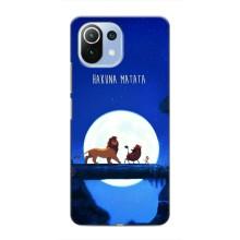 Чохол Король лев на Сяомі Мі 11 Лайт – Хакуна Матата