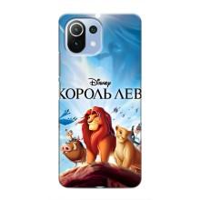 Чохол Король лев на Сяомі Мі 11 Лайт – Король лев