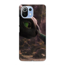 Чехол как приручить дракона на Xiaomi Mi 11 Lite – Сцена з драконом