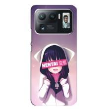 Чехлы Персонажи Аниме Наруто для Xiaomi Mi 11 Ultra (AlphaPrint)