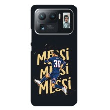 Чохли для Xiaomi Mi 11 Ultra (Leo чемпіон) (AlphaPrint) (Messi ПСЖ)