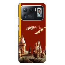 Чехлы с Гарри Поттером для Xiaomi Mi 11 Ultra (AlphaPrint)