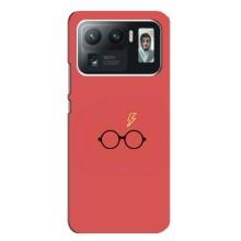 Чехлы с Гарри Поттером для Xiaomi Mi 11 Ultra (AlphaPrint)