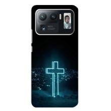 Чехол для Xiaomi Mi 11 Ultra (AlphaPrint) - (Христианские) (Крест и город)