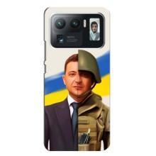 Чехол для Xiaomi Mi 11 Ultra (AlphaPrint - с принтом Зеленского) – Зеленский солдат