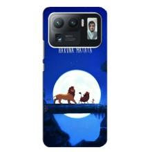 Чехол Король лев на Сяоми Ми 11 Ультра (Хакуна Матата)