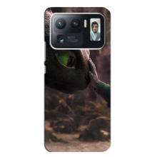 Чехол как приручить дракона на Xiaomi Mi 11 Ultra (Сцена з драконом)