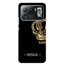 Именные Чехлы для Xiaomi Mi 11 Ultra – MISHA