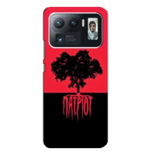 Украинские Чехлы для Xiaomi Mi 11 Ultra с картинкой УПА (AlphaPrint) (Патриот)