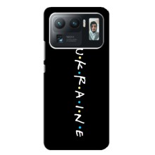 Украинские Чехлы для Xiaomi Mi 11 Ultra с картинкой УПА (AlphaPrint) (UKRAINE)