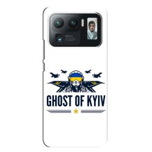 Защитные чехлы (Призрак Киева) для Xiaomi Mi 11 Ultra (AlphaPrint) (GHOST of Kyiv)